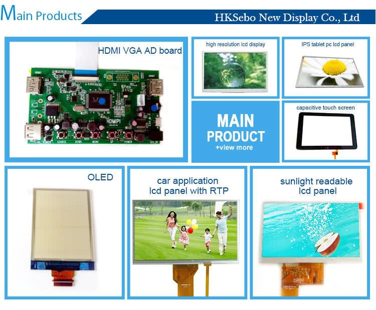 4.3"  HD 1280*720 LVDS interface horizontal type tft lcd screen